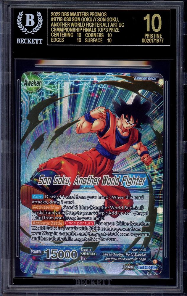 2022 Dragon Ball Super Final Championship Son Goku BT18-030 gold alternate-art promo, graded BGS 10 Black Label