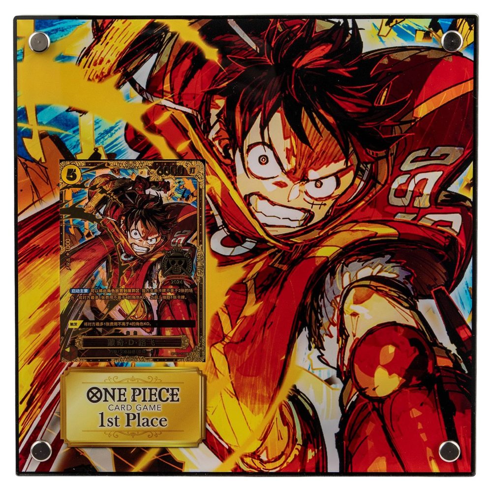 The 2024 Chinese Year One World Championship 1st place Monkey D. Luffy trophy card in its display